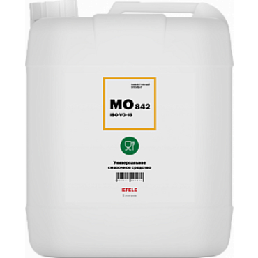 Белое масло с пищевым допуском EFELE MO-842 VG 15