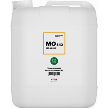 Белое масло с пищевым допуском EFELE MO-842 VG 68