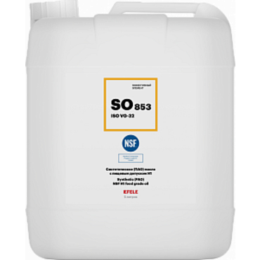 Синтетическое (ПАО) масло с пищевым допуском H1 EFELE SO-853