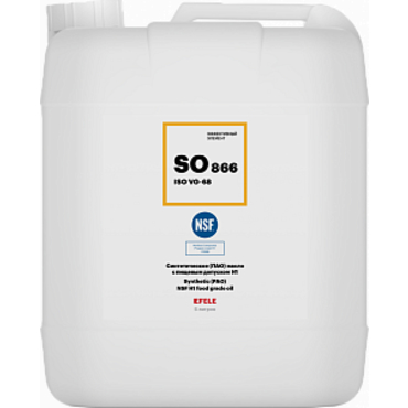 Синтетическое (ПАО) масло с пищевым допуском H1 EFELE SO-866