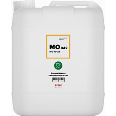 Белое масло с пищевым допуском EFELE MO-842 VG 22