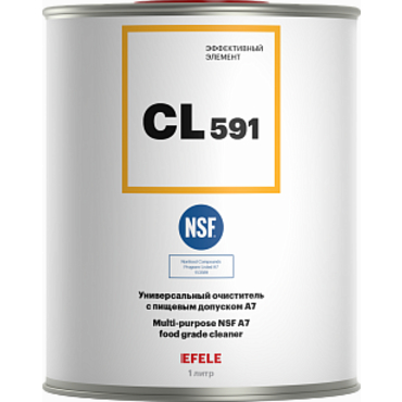 Универсальный очиститель с пищевым допуском A7 EFELE CL-591